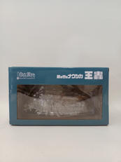 風の谷のナウシカ|千値練