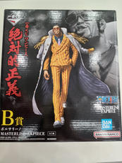 ワンピース|BANDAI