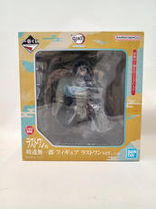 鬼滅の刃|BANDAI
