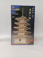 木製建築模型|WOODY JOE
