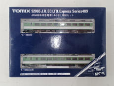 JR489系特急電車（あさま）増結セット|TOMIX