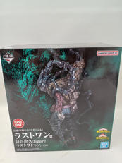 僕のヒーローアカデミア|BANDAI