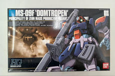HG|BANDAI