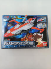 サイボーグ009|BANDAI