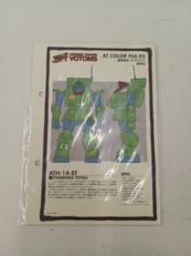 imgMap['COMMENT']}