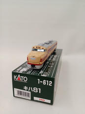 HOゲージ|KATO