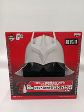 機動戦士ガンダム|バンプレスト