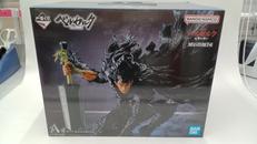 ベルセルク|BANDAI
