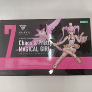 メガミデバイス|コトブキヤ