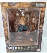 P.O.P DX|メガハウス