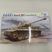 1/35スケール|ドラゴン