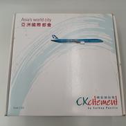 1/200スケール旅客機|CX CITEMENT