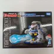 スーパービーダマン|TAKARA TOMY
