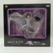 魔法少女まどか☆マギカ|BANPRESTO