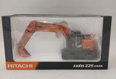 ショベルカー|HITACHI