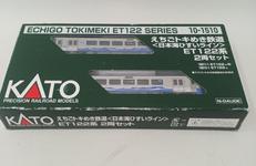 Nゲージ|KATO