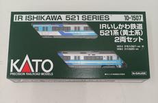 Nゲージ|KATO