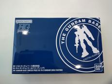 ガンダム　ベース限定景品|BANDAI
