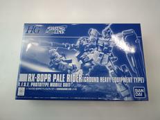 HG|BANDAI