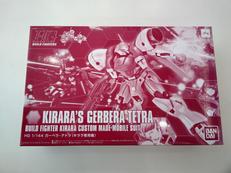 HG|BANDAI