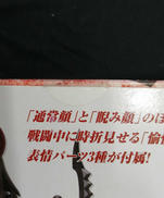 imgMap['COMMENT']}