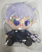 五条悟　B賞おすわりぬいぐるみ|SEGA