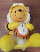 プーさん　干支/寅　2022ぬいぐるみ|DISNEY