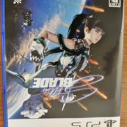 STELLAR BLADE