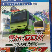 電車でGO!はしろう山手線|SONY
