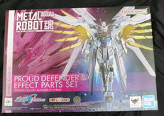 プラウドディフェンダー＆エフェクトパーツセット|BANDAI
