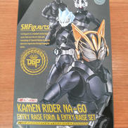 SHFIGUARTS仮面ライダーナーゴ|BANDAI