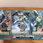 ボトムス SAKリバイバルコレクション4|タカラ