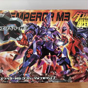 ダンボール戦機|バンダイ