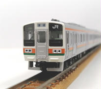 211系2000番台　5両付属編成セット