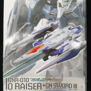 メタルビルド|バンダイ