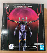 一番くじ　A賞エヴァンゲリオン13号機