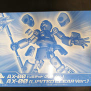 AX-00リミテッドクリア|BANDAI