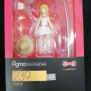 物語シリーズ|マックスファクトリー