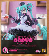 初音ミクめがね×カフェ|グッドスマイルカンパニー