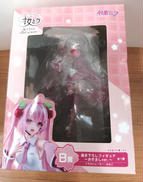 桜ミク 2ND SEASON B賞|タイトー