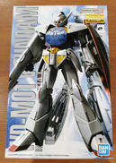 MG WD-M01 ターンエーガンダム|BANDAI