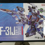 VF-31J スーパージークフリード|BANDAI