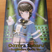 ホロライブ|KOTOBUKIYA