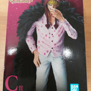 C賞ドンキホーテ・ロシナンテ|一番くじ(BANPRESTO)