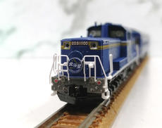 JR24系さよなら北斗星セット|TOMIX