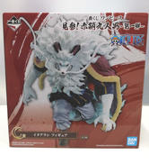 ワンピース一番くじ見参！赤鞘九人男|BANDAI