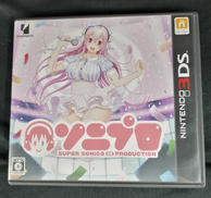 ソニプロ|NINTENDO / 任天堂