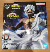 D賞　荼毘|一番くじ(BANPRESTO)