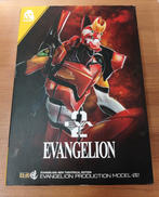 ロボ道　エヴァンゲリオン2号|GOOD SMILE COMPANY