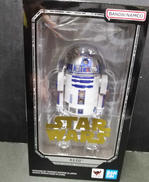 スターウォーズ|バンダイナムコ